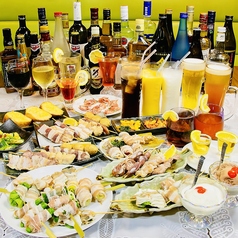 APMバンサガル 天王町のコース写真