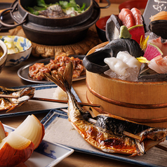 炉端焼き 燻銀 金山店のコース写真