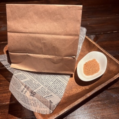 ふりふりポテト