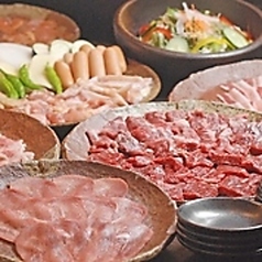 焼肉ホタル 新栄店のコース写真