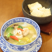 華和居 五香店のおすすめ料理2