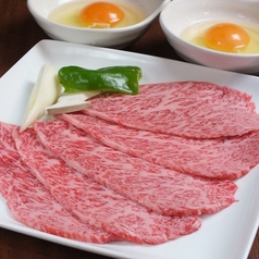 焼肉 三水苑 広瀬通りのおすすめポイント1