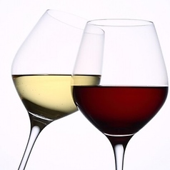 グラスワイン 赤/白