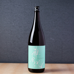 雅楽代　日和【新潟】（うたしろ）