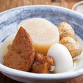 料理メニュー写真&nbsp;おでん盛り合わせ
