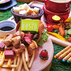 イタリアン&カフェ BOSCO ボスコ 京橋店特集写真1