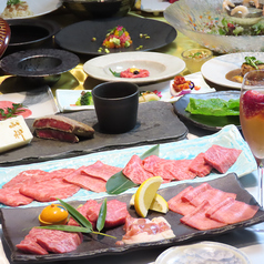 銀座 山科のコース写真