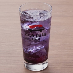 バタフライレモンサワー