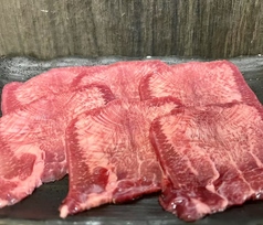 薄切り上タン