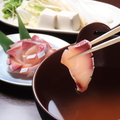 GOEN ごえん 金沢駅前のおすすめ料理2
