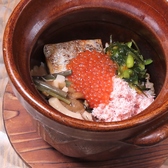 炉端まんてん 松本のおすすめ料理3