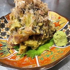 マグロとアボカド塩昆布和え
