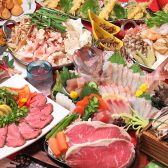 遊食亭 えくぼ 熊本新市街店の写真
