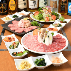 韓国料理 焼肉RANの特集写真
