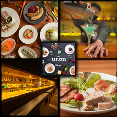 Bar Unonの画像