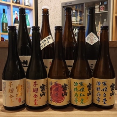 〈西酒造〉宝山芋麹全量、蒸撰シリーズ(白豊、綾紫、紅東、玉茜)、完熟芋芋麹全量