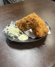 紅ズワイ蟹クリームコロッケ