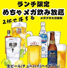 焼肉 らっぱ屋のおすすめランチ3