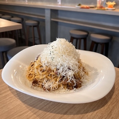 こだわりのボロネーゼ