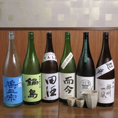 馬肉酒場 ぶらいあん 二俣川の特集写真