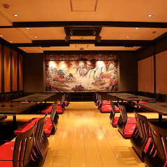 四川料理 春東秀里特集写真1