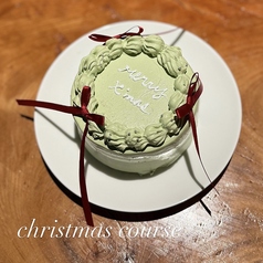 HODL ホドル 栄 伏見店のコース写真