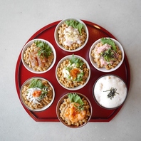 本気で納豆に向き合ってます。