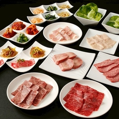 焼肉彩苑 モランボンのコース写真