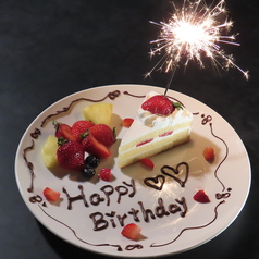 amusement bar BRAVO ブラボーのコース写真