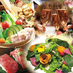 農家うたげ。のコース写真