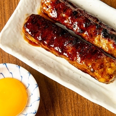 【数量限定】牛タンつくね