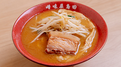 田島屋味噌 中洲川端のおすすめ料理3