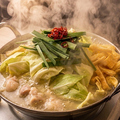料理メニュー写真&nbsp;もつなべ しょうゆ味
