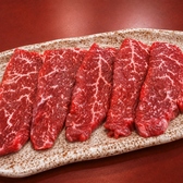 焼肉 三代目 八十八のおすすめ料理2