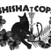 SHISHA COPI シーシャコピの画像
