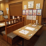 あっぱれ寿司 秋田大町本店