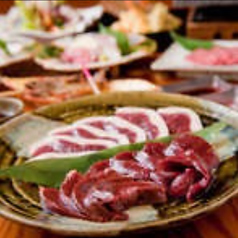 旬彩酒楽 恵やのコース写真