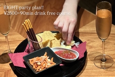 EIGHT Supperclub エイトサパークラブの雰囲気1