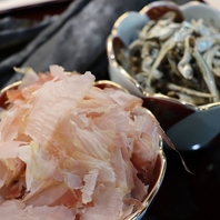 こだわりのお出汁を使った料理