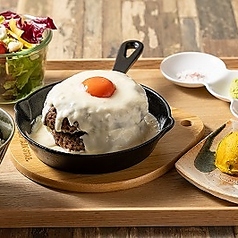 【数量限定】近江牛ハンバーグ御膳(150g)