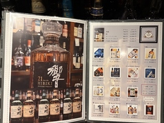 TRIVENIのおすすめドリンク2