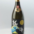 《新海》鹿児島県産 芋 ボトル3500円