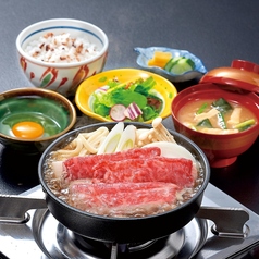menu photo