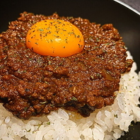 特製キーマカレーございます。