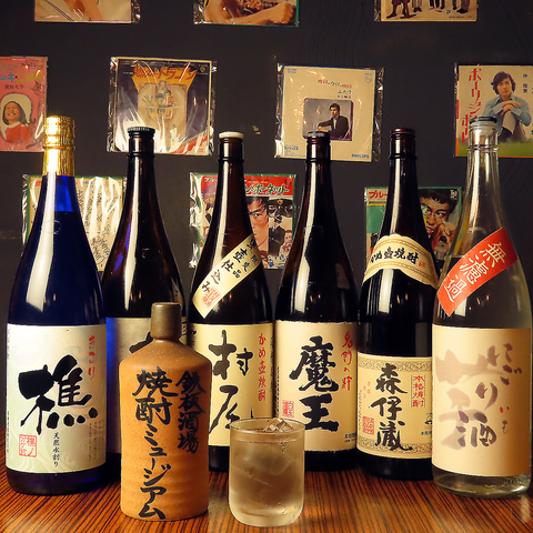 鉄板居酒屋酒場 焼酎ミュージアム 伏見店