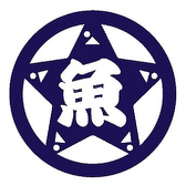 さかな酒場 魚星 王子北口店の詳細