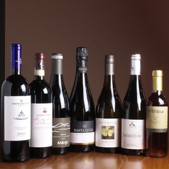 【ディナー】"アルコール"ペアリング付きコース