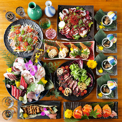 さかながはねて 神田店のコース写真