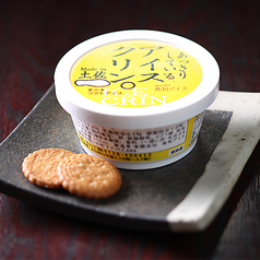 アイスクリン