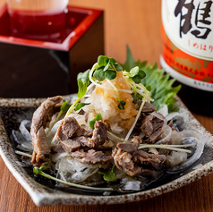 牛タンさがりポン酢